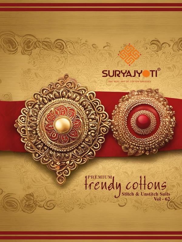 Suryajyoti Trendy Cotton Vol-62 – Dress Material